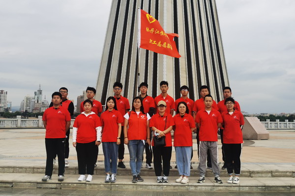 U乐·国际(中国集团)官方网站