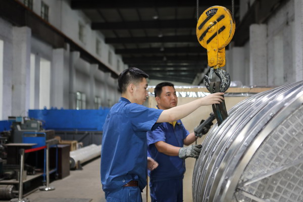 U乐·国际(中国集团)官方网站