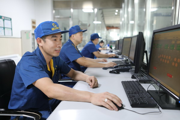 U乐·国际(中国集团)官方网站