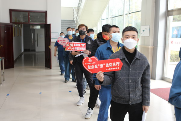 U乐·国际(中国集团)官方网站