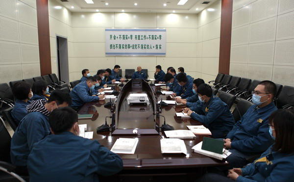 U乐·国际(中国集团)官方网站