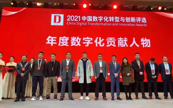 U乐·国际(中国集团)官方网站