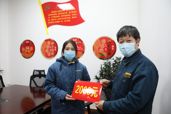 U乐·国际(中国集团)官方网站