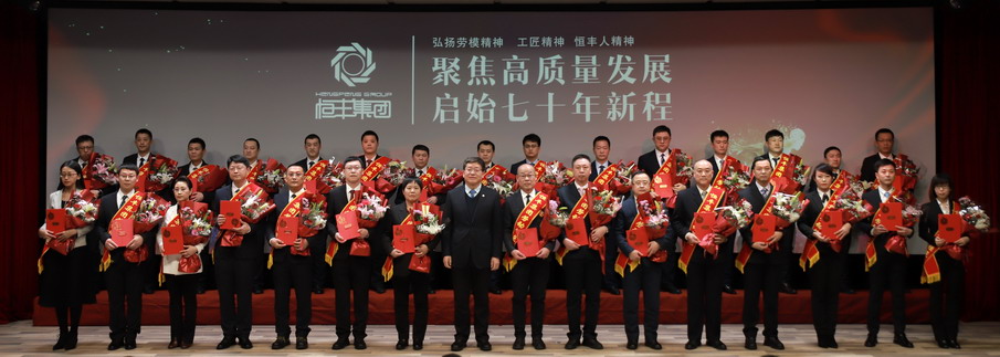 U乐·国际(中国集团)官方网站