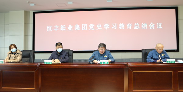 U乐·国际(中国集团)官方网站