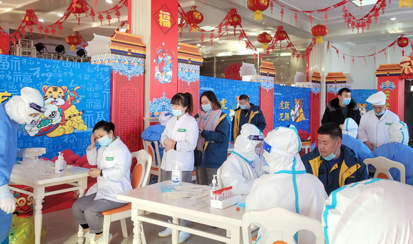 U乐·国际(中国集团)官方网站