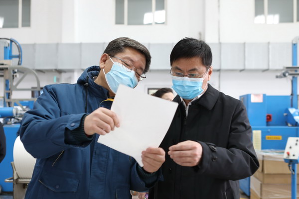 U乐·国际(中国集团)官方网站