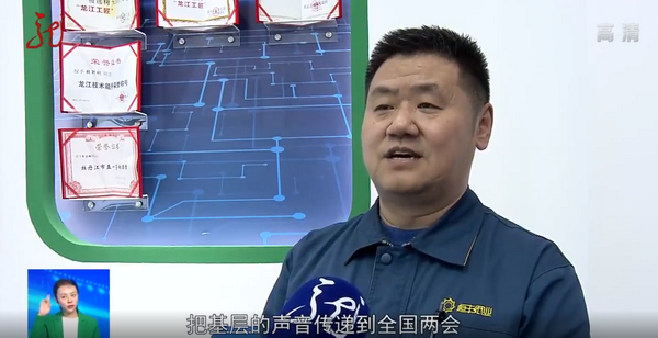 U乐·国际(中国集团)官方网站
