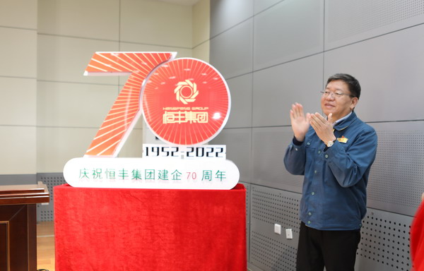 U乐·国际(中国集团)官方网站