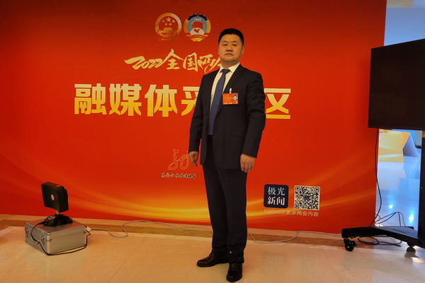 U乐·国际(中国集团)官方网站