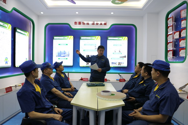 U乐·国际(中国集团)官方网站