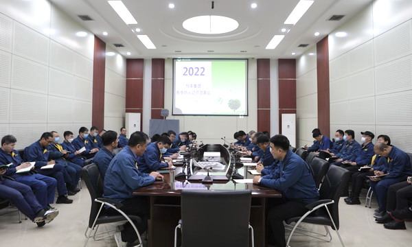 U乐·国际(中国集团)官方网站