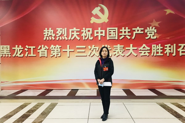 U乐·国际(中国集团)官方网站
