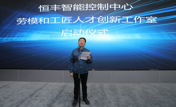 U乐·国际(中国集团)官方网站