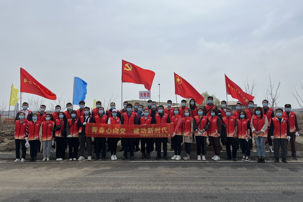 U乐·国际(中国集团)官方网站