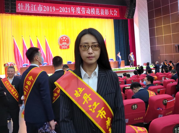 U乐·国际(中国集团)官方网站