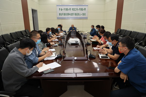 U乐·国际(中国集团)官方网站