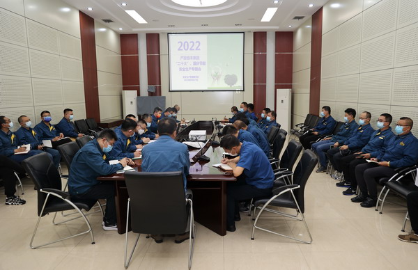 U乐·国际(中国集团)官方网站