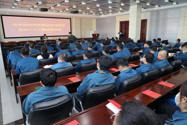 U乐·国际(中国集团)官方网站