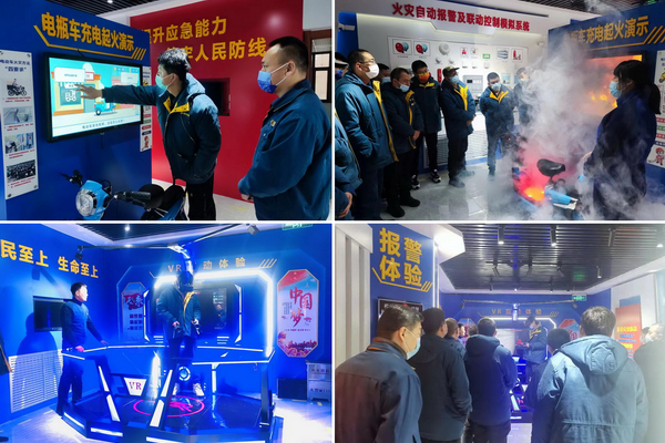 U乐·国际(中国集团)官方网站