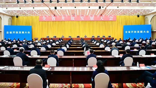 U乐·国际(中国集团)官方网站