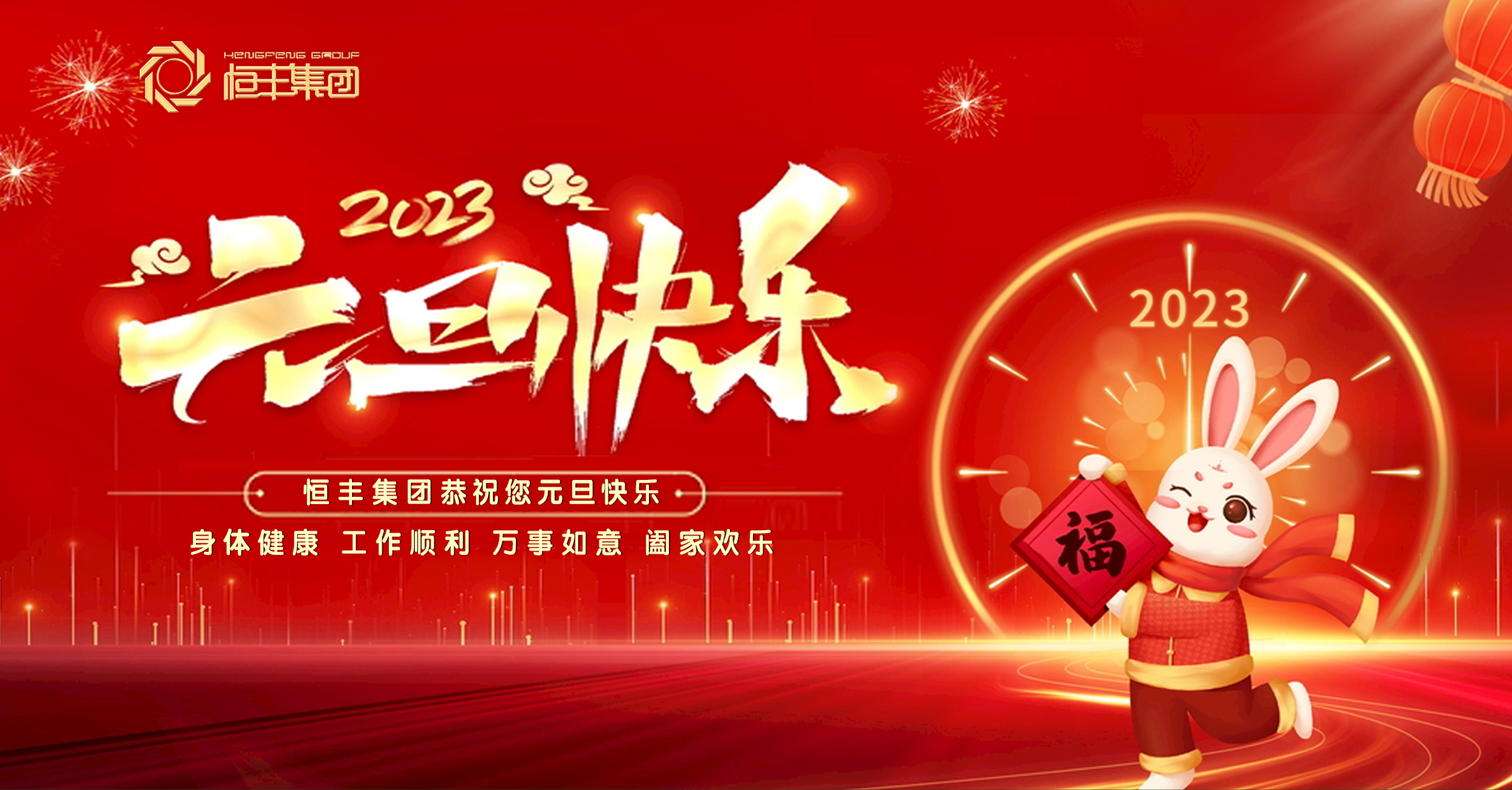 U乐·国际(中国集团)官方网站