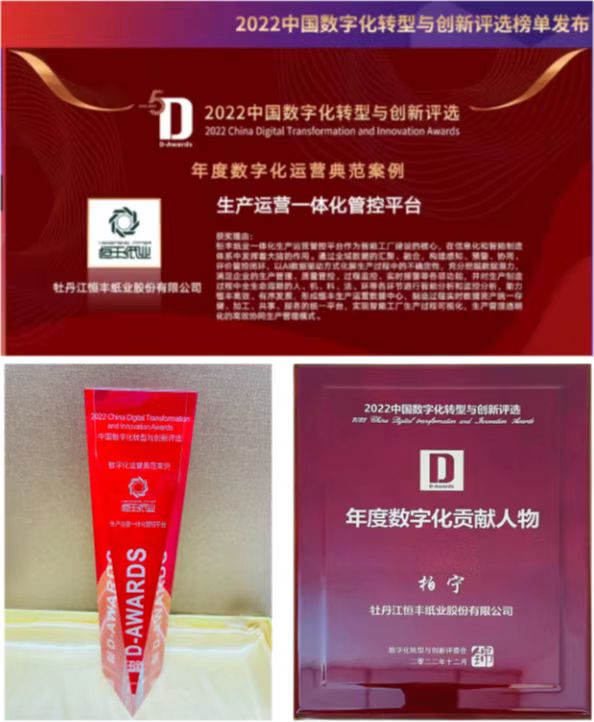 U乐·国际(中国集团)官方网站