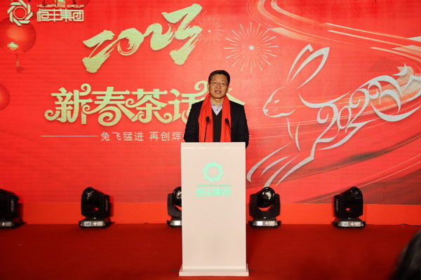 U乐·国际(中国集团)官方网站
