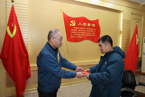 U乐·国际(中国集团)官方网站