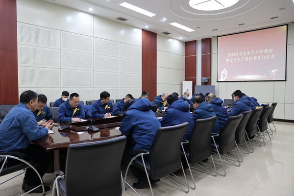 U乐·国际(中国集团)官方网站