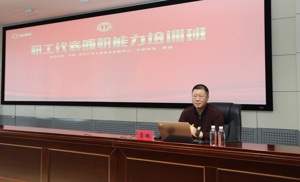 U乐·国际(中国集团)官方网站