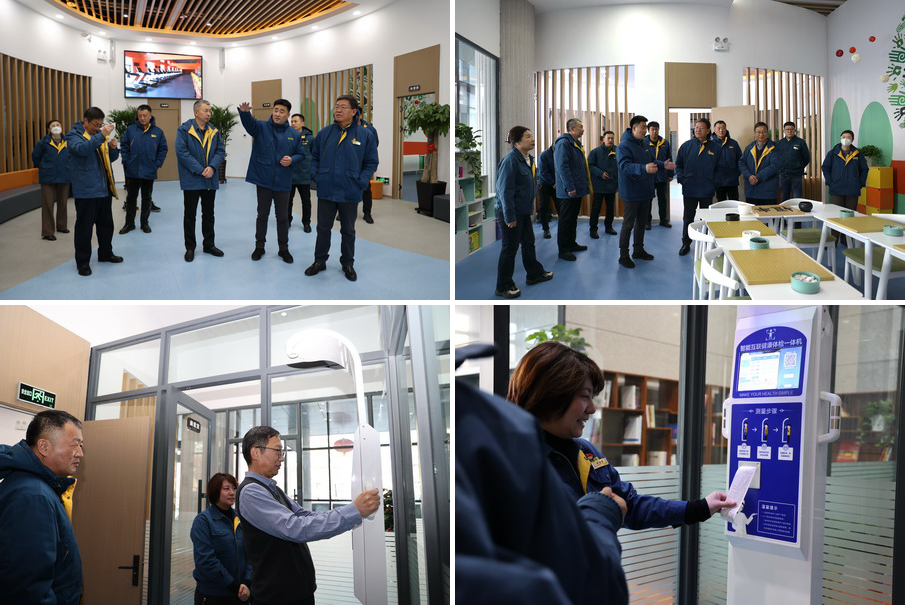 U乐·国际(中国集团)官方网站