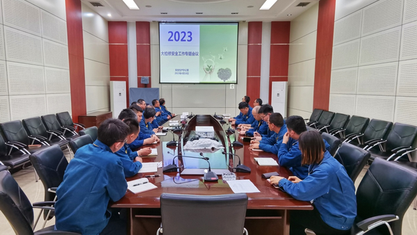 U乐·国际(中国集团)官方网站