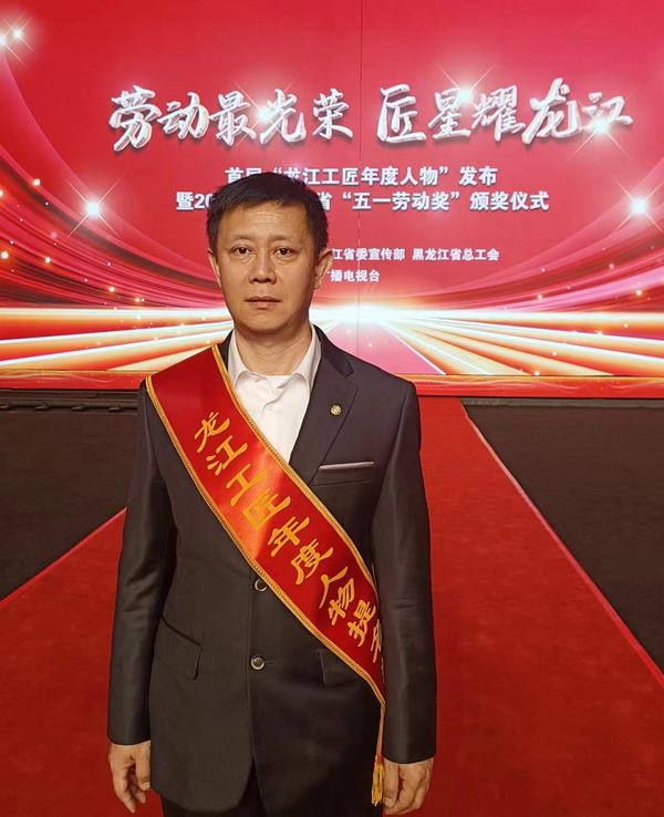 U乐·国际(中国集团)官方网站