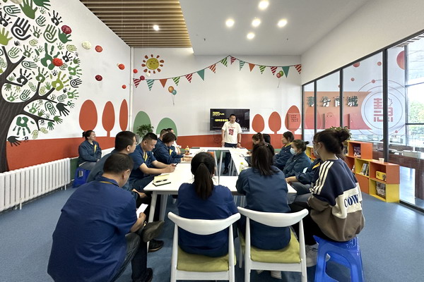 U乐·国际(中国集团)官方网站