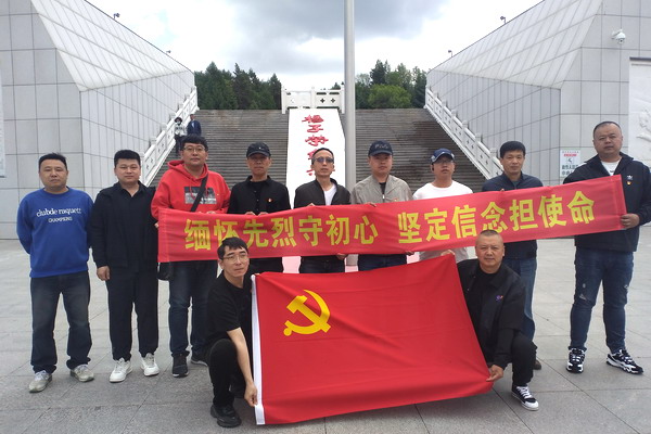 U乐·国际(中国集团)官方网站