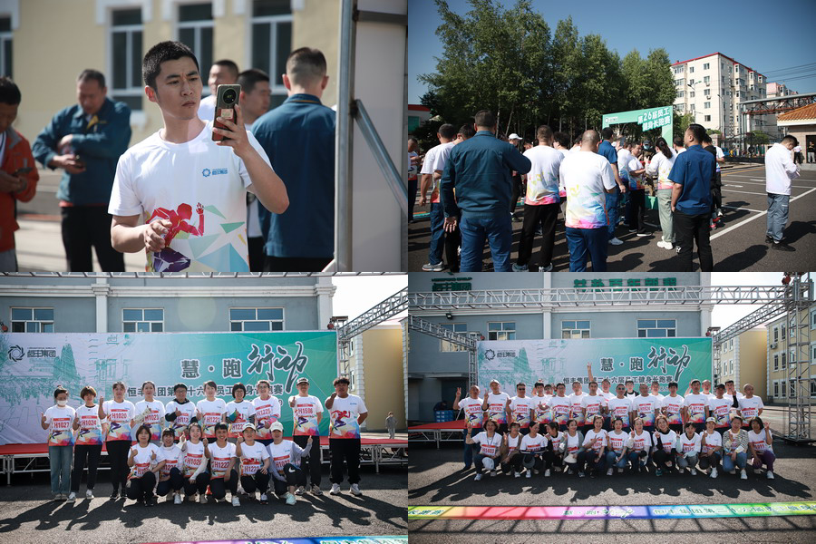 U乐·国际(中国集团)官方网站
