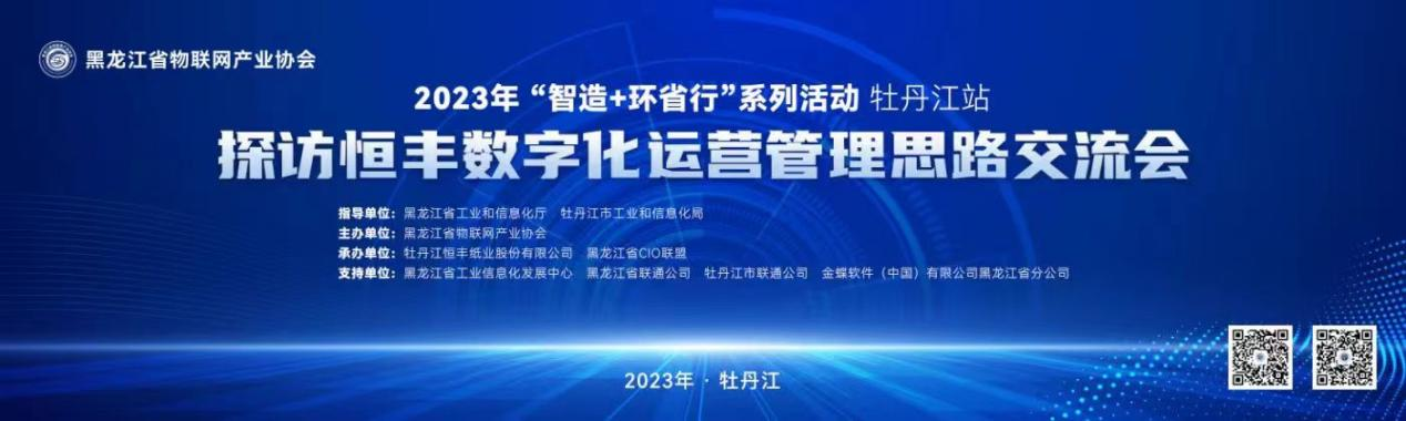 U乐·国际(中国集团)官方网站