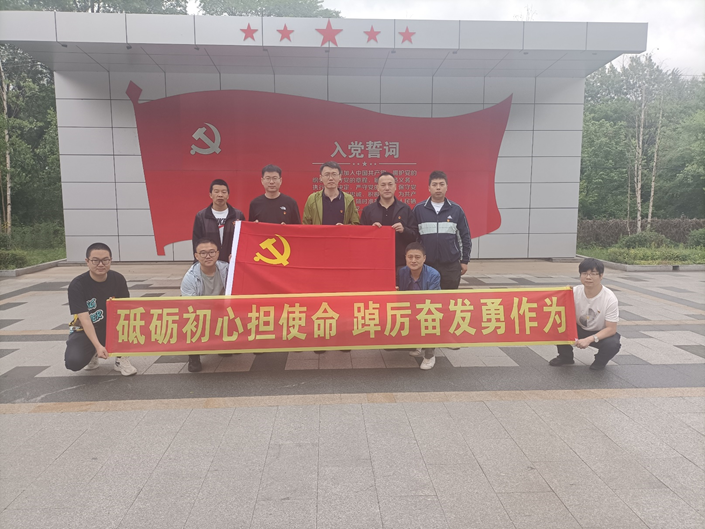 U乐·国际(中国集团)官方网站