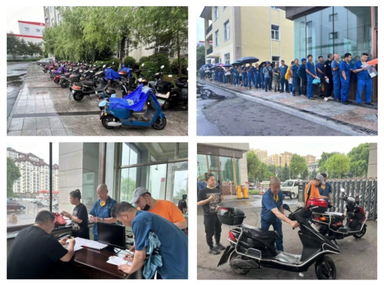U乐·国际(中国集团)官方网站
