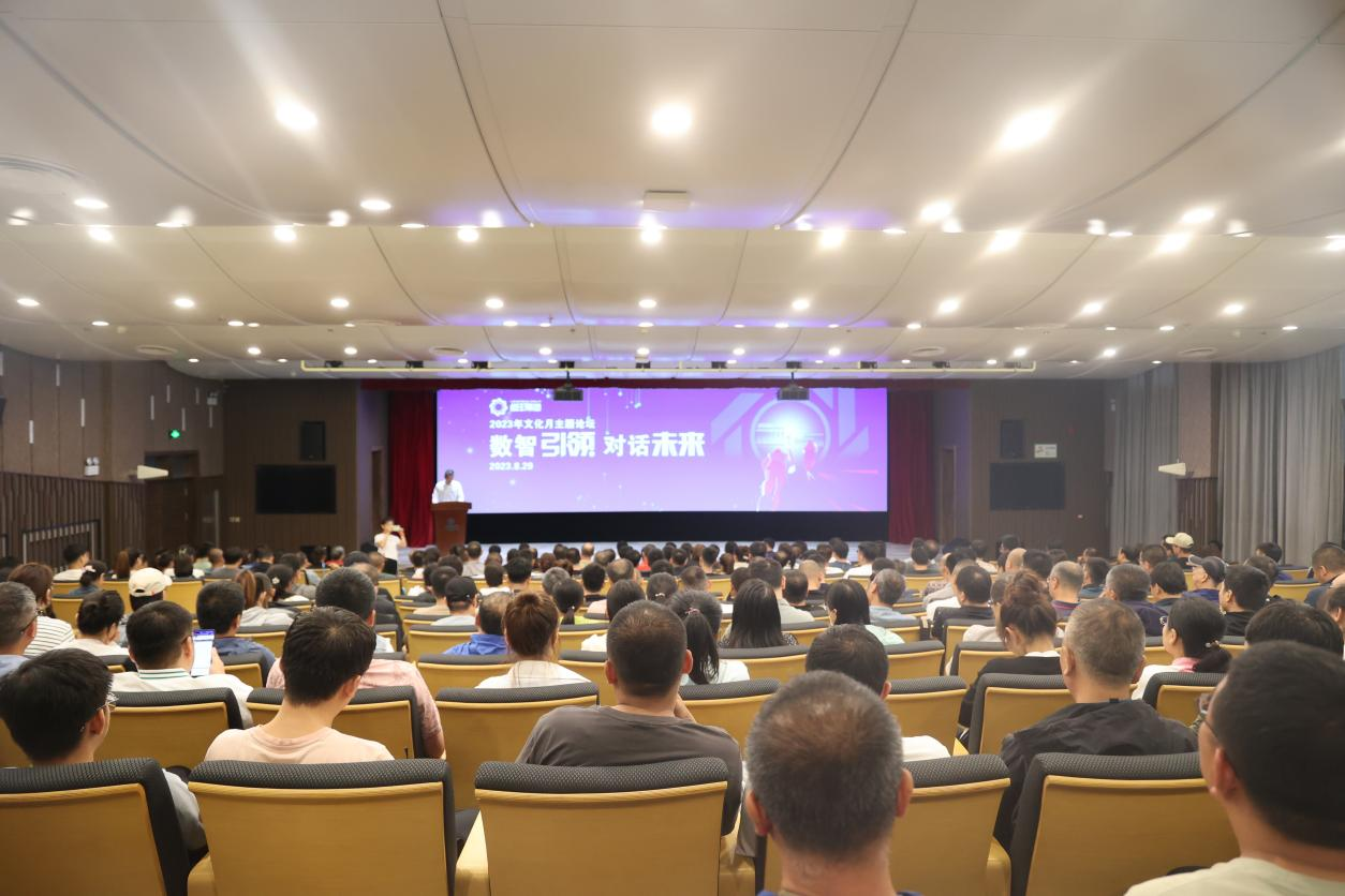 U乐·国际(中国集团)官方网站