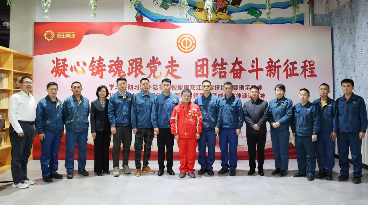 U乐·国际(中国集团)官方网站
