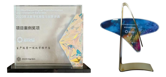 U乐·国际(中国集团)官方网站