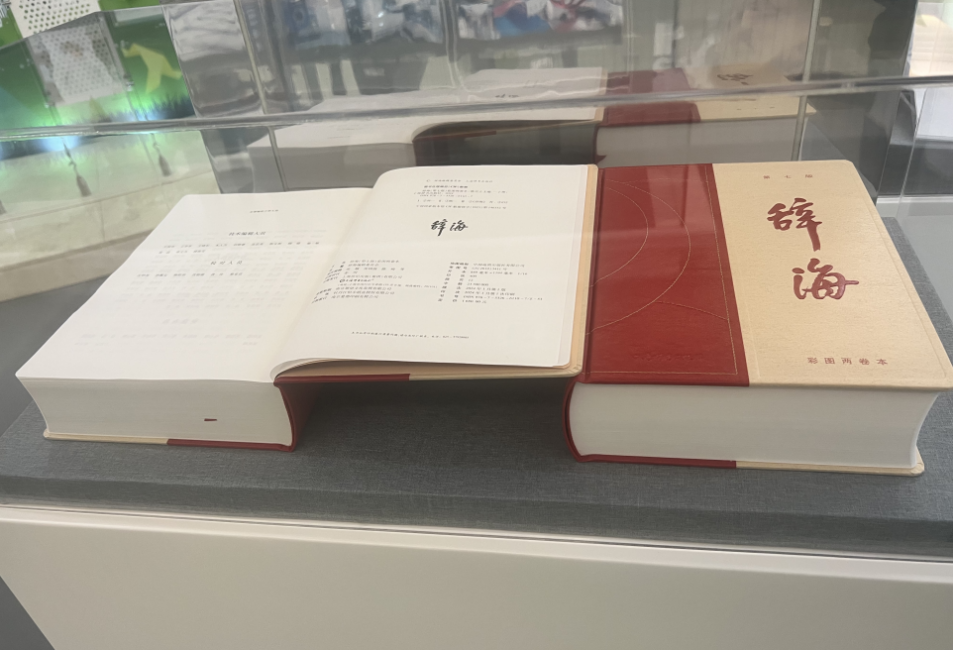 U乐·国际(中国集团)官方网站