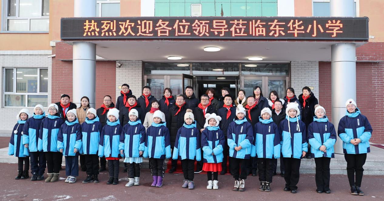 U乐·国际(中国集团)官方网站