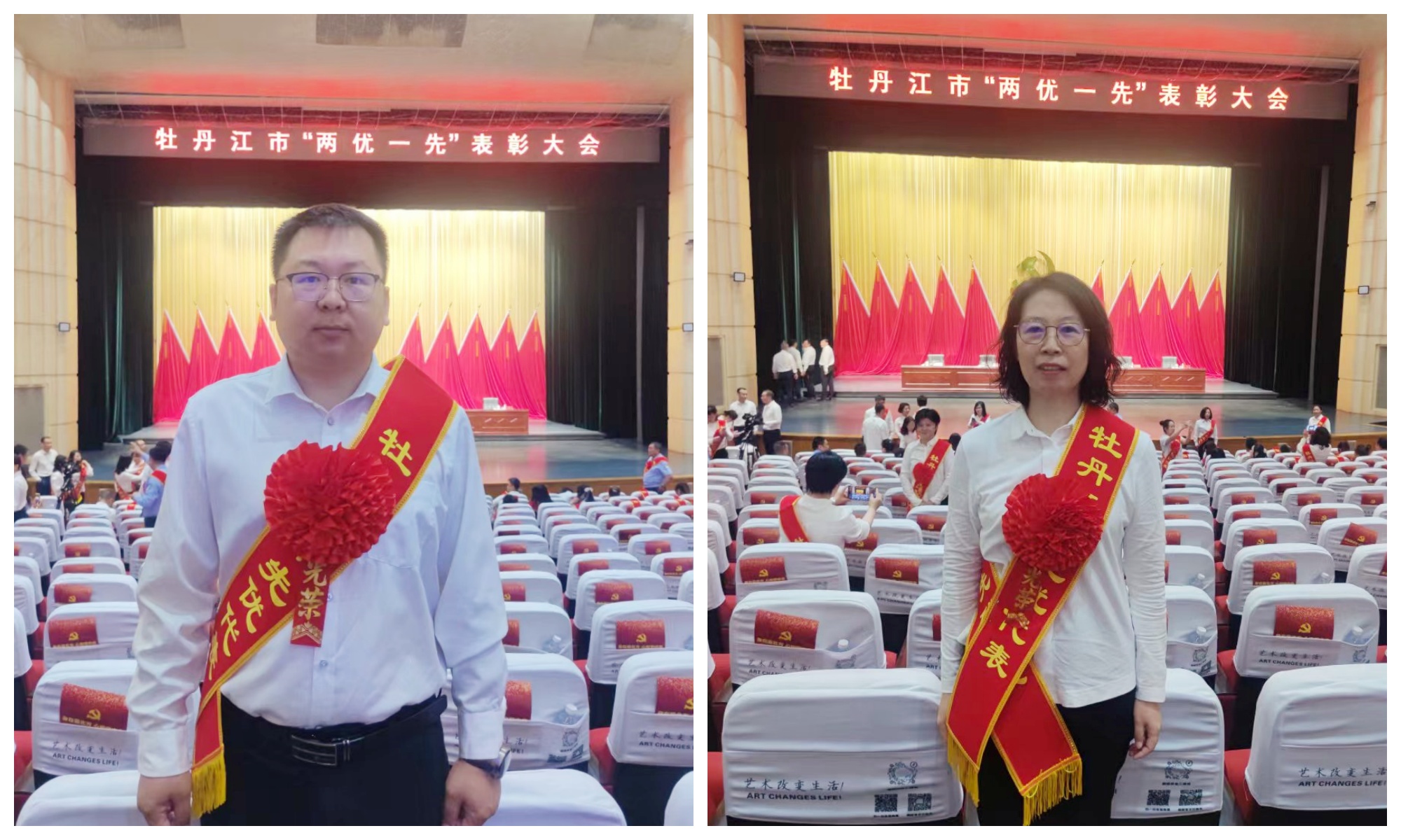 U乐·国际(中国集团)官方网站
