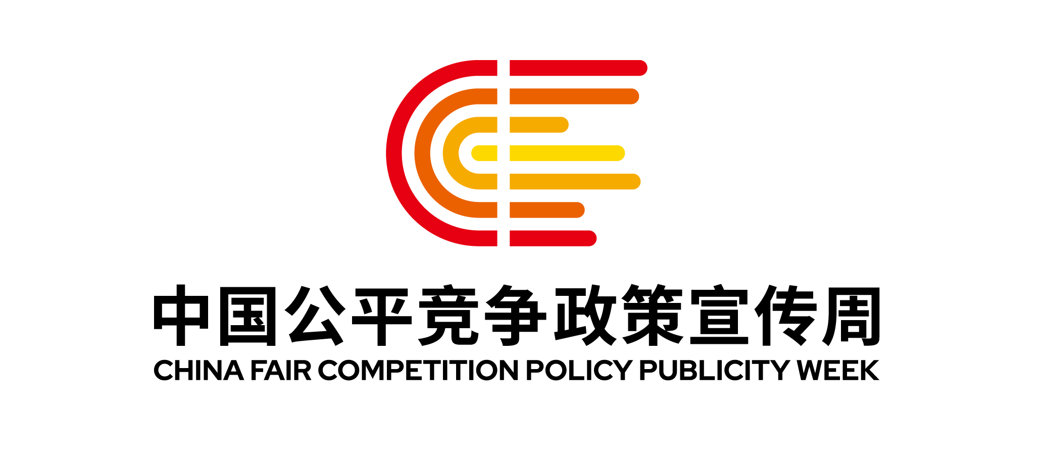 U乐·国际(中国集团)官方网站