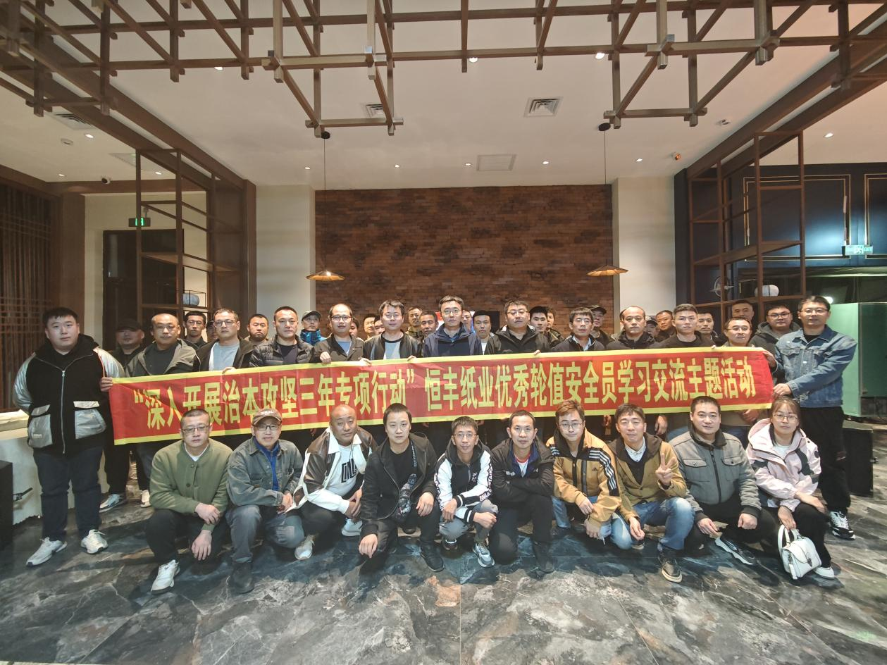 U乐·国际(中国集团)官方网站