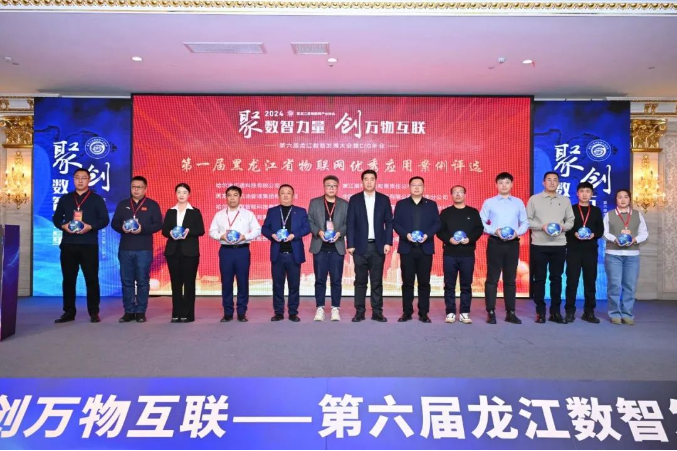 U乐·国际(中国集团)官方网站