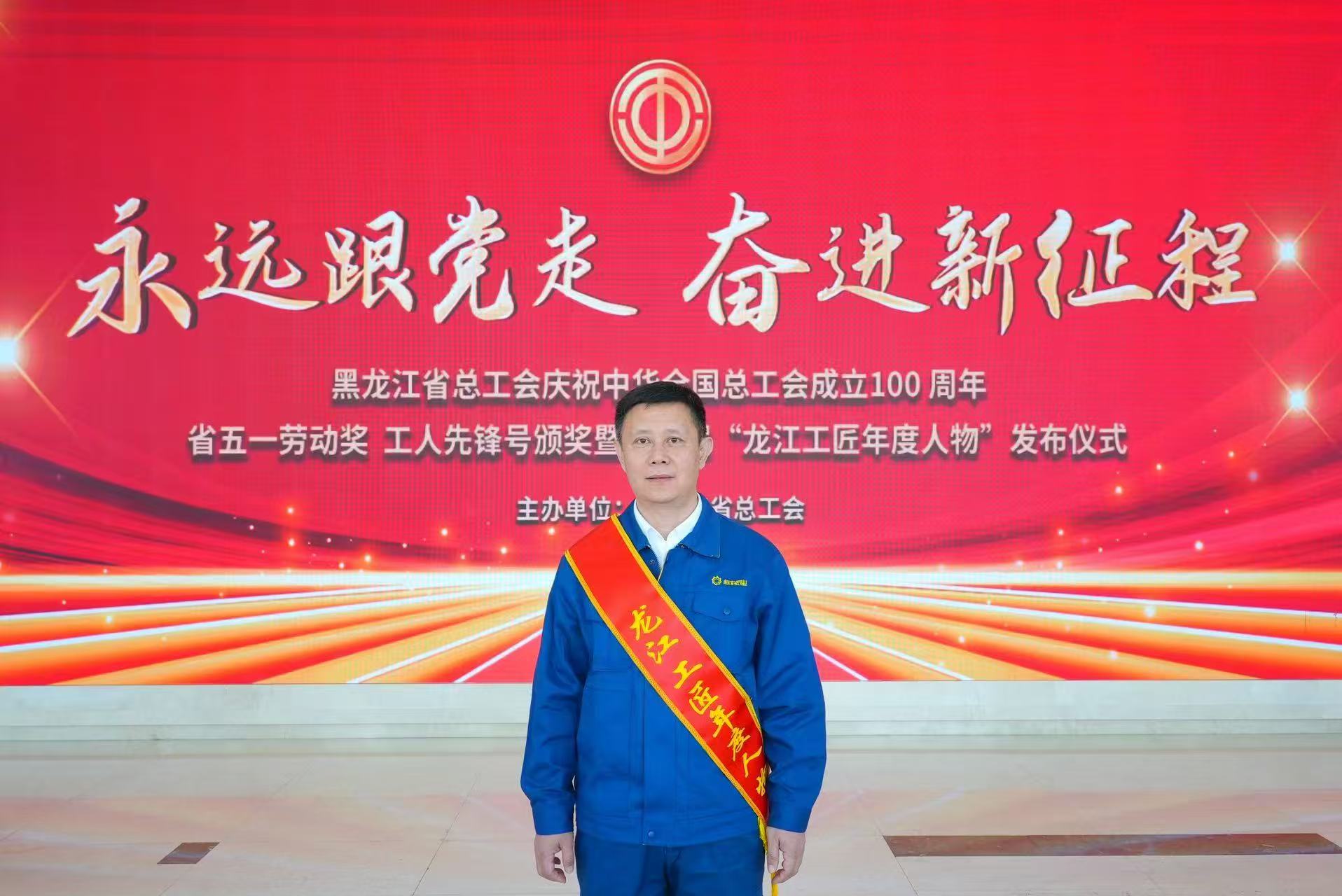 U乐·国际(中国集团)官方网站